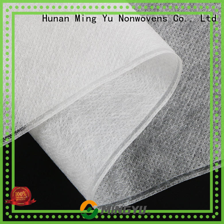 agricultural non woven geotextile fabric pp cold for package
