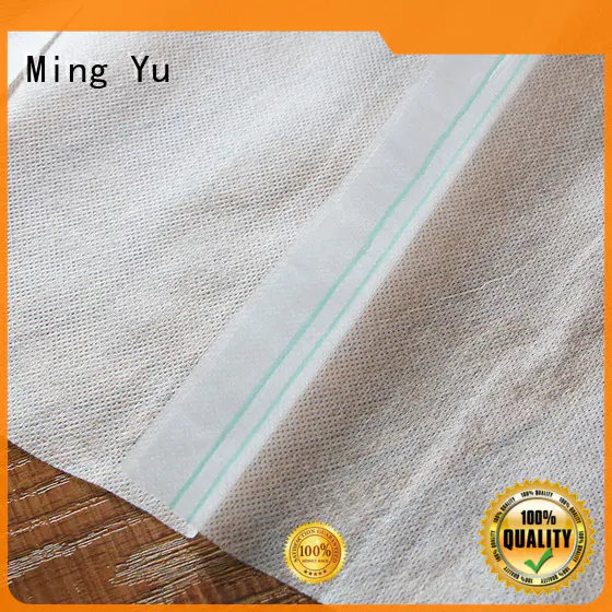 Ming Yu seeding agricultural fabric cold for storage