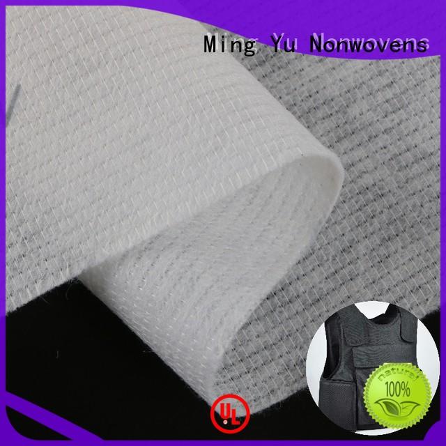 pet bonded fabric antiyellowing for package Ming Yu