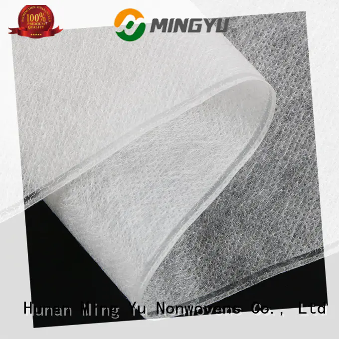 Ming Yu fabric agricultural fabric cloth for home textile