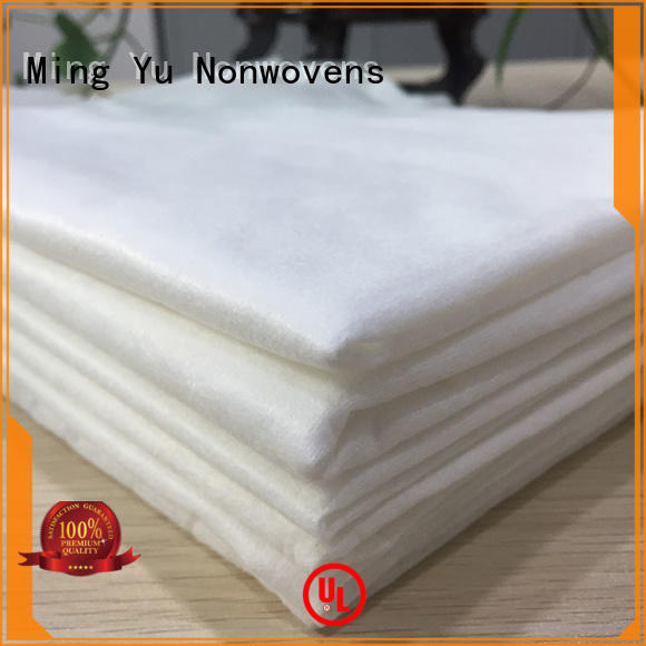 fabric pp spunbond nonwoven fabric white sale for package