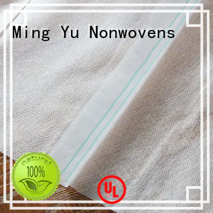 control weed control fabric fabric for package Ming Yu