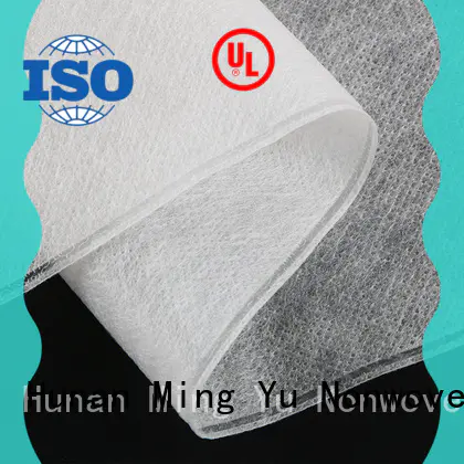 geotextile agricultural fabric cloth for package Ming Yu