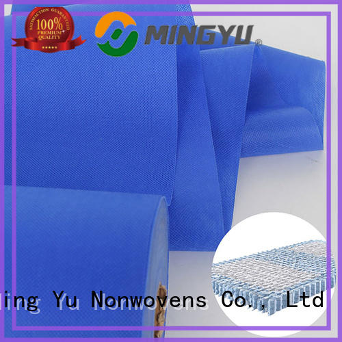 Ming Yu Latest woven polypropylene fabric company for package