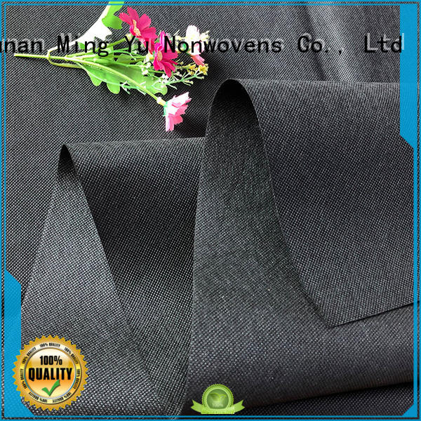 woven non woven geotextile fabric protection for bag Ming Yu