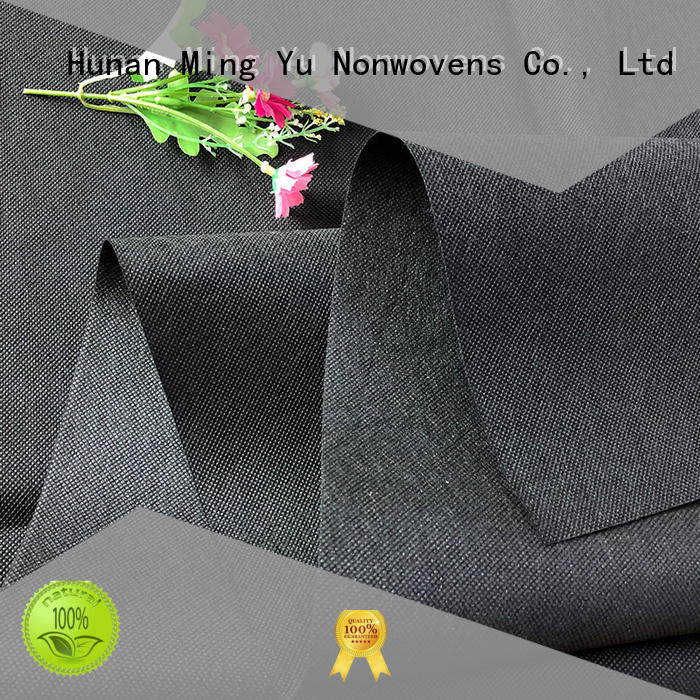 tnt bulk landscape fabric polypropylene Ming Yu