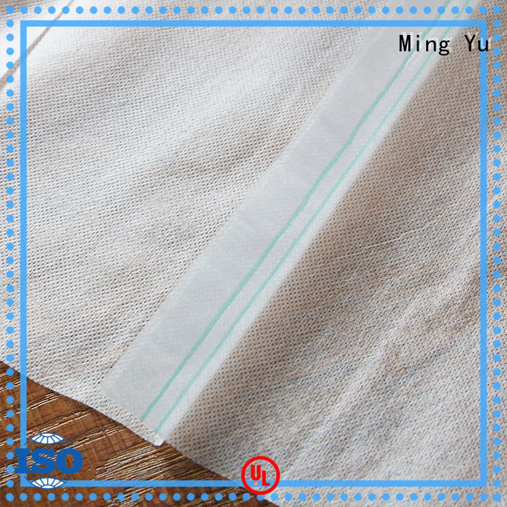 Ming Yu Wholesale agricultural fabric manufacturers for home textile