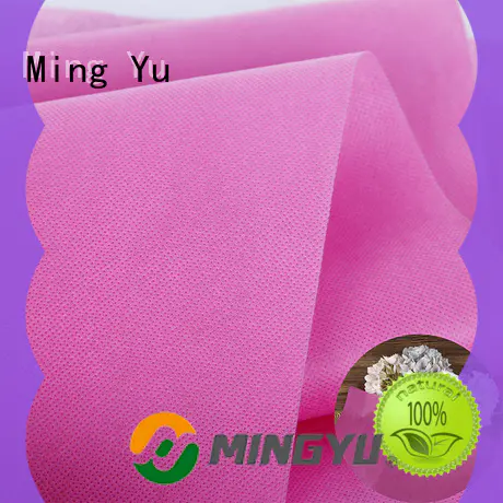 recyclable pp spunbond nonwoven fabric textile rolls for home textile