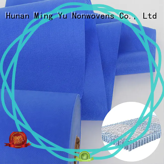 woven non woven polypropylene fabric rolls for package