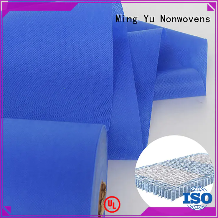 Ming Yu making pp non woven Suppliers for handbag