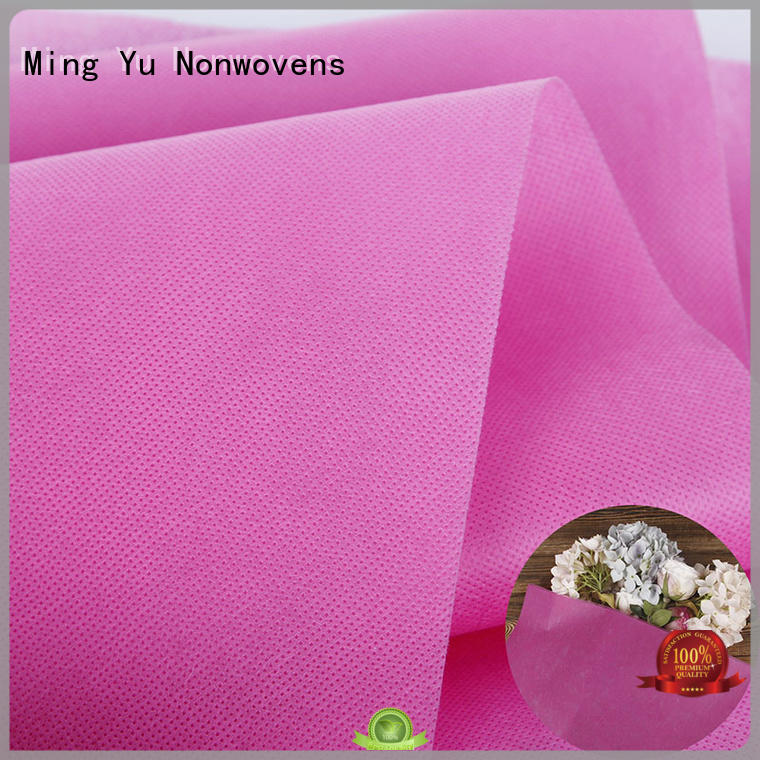 spunbond nonwoven fabric nonwoven for package Ming Yu