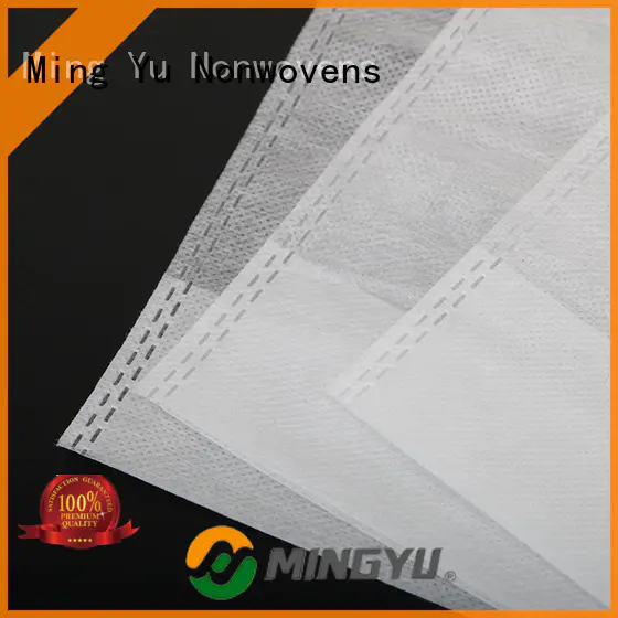 Ming Yu High-quality agricultural fabric company for home textile