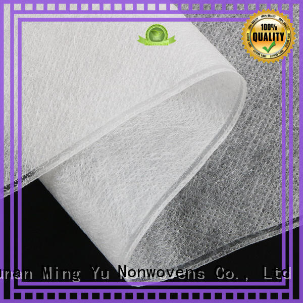Ming Yu non weed control fabric cold