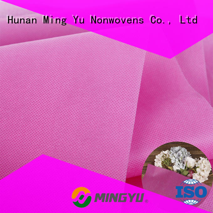 Best pp non woven home manufacturers for home textile