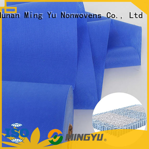 recyclable spunbond nonwoven polypropylene nonwoven for home textile