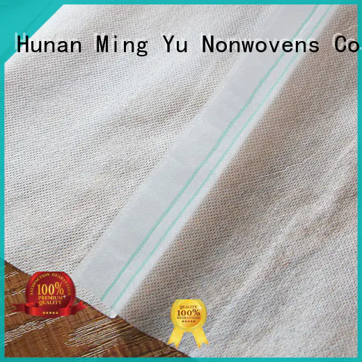 nonwoven weed control fabric seeding spunbond for storage