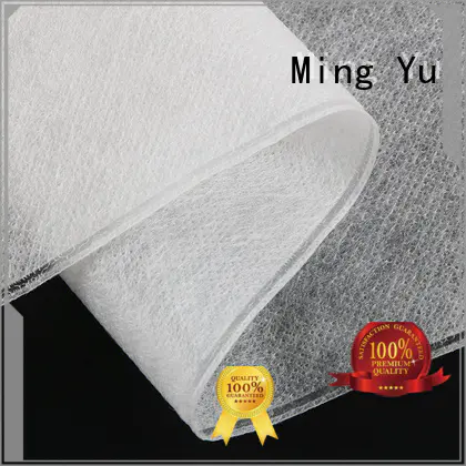 Ming Yu proofing weed control fabric polypropylene for home textile