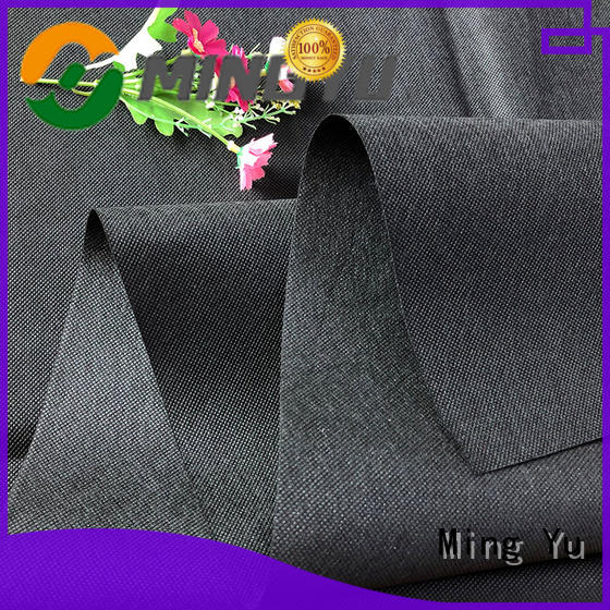 Ming Yu nonwoven agricultural fabric geotextile for home textile