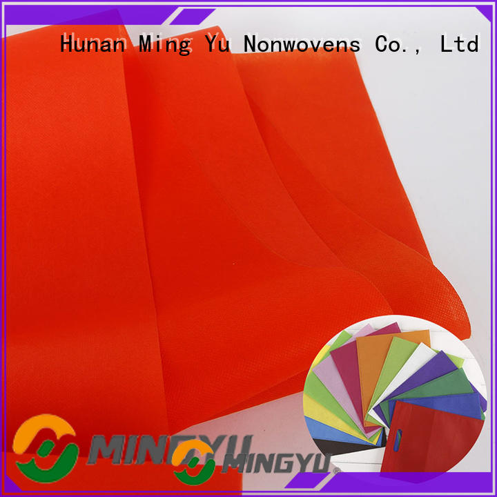 Ming Yu moistureproof spunbond nonwoven fabric rolls for storage