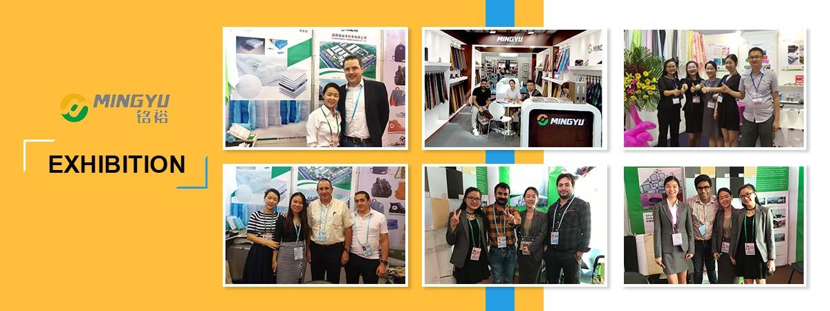 Ming Yu monitoring non-woven fabric manufacturing for business for home textile