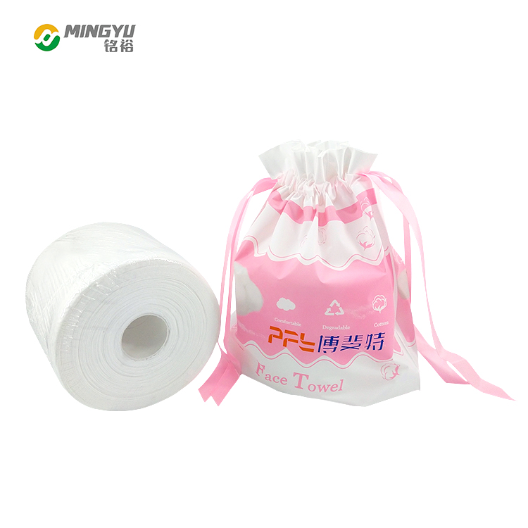 Pearl texture spunlace cloth suitable disposable face towel  for women