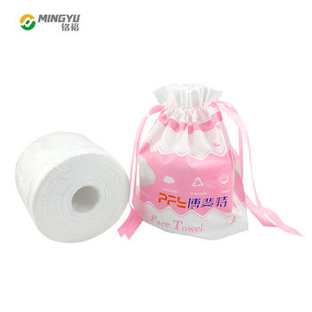 Pearl texture spunlace cloth suitable disposable face towel  for women
