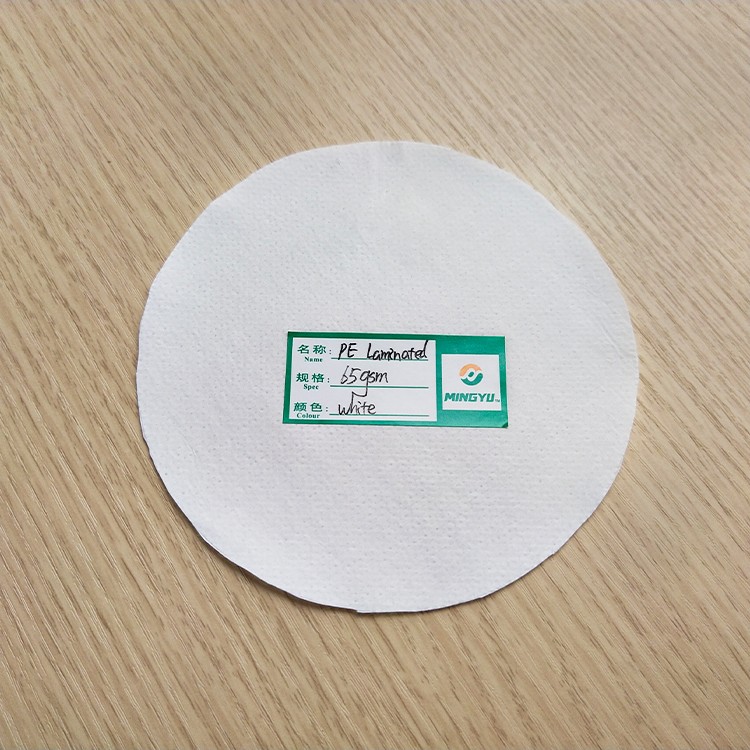 Ming Yu PP+PE protective clothing fabric-2