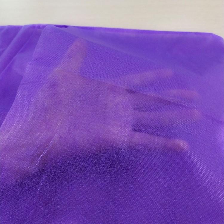 Ming Yu moistureproof woven polypropylene fabric Supply for home textile