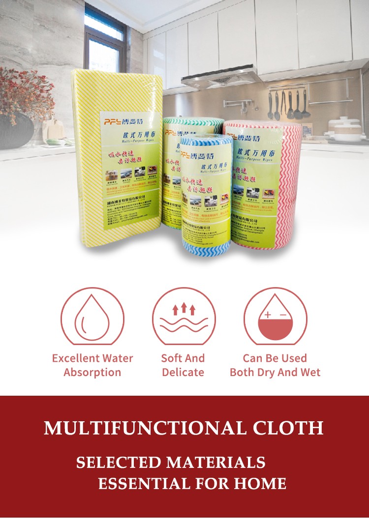 Ming Yu chemical protective suit factory for adult-2