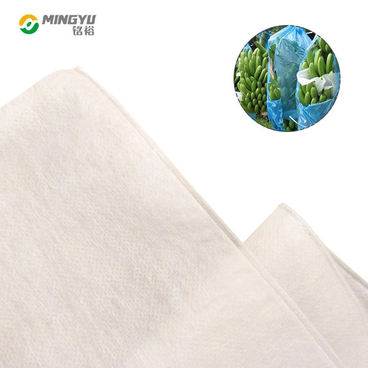 Fruit protective banana bag agriculture nonwoven fabric