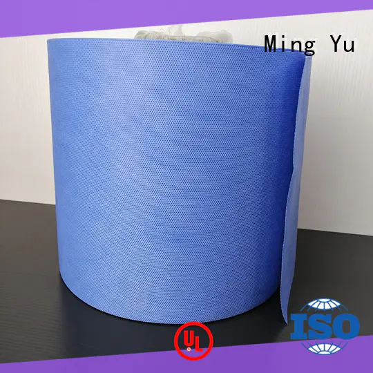 Latest non woven polypropylene fabric for business for home textile