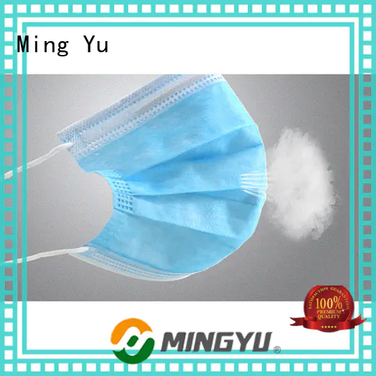 New face mask material factory for hospital