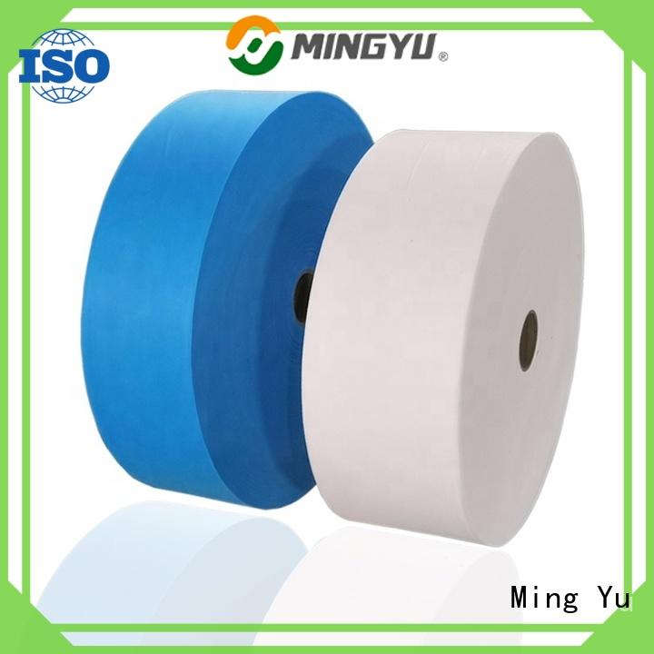Ming Yu Top face mask material Supply for hospital