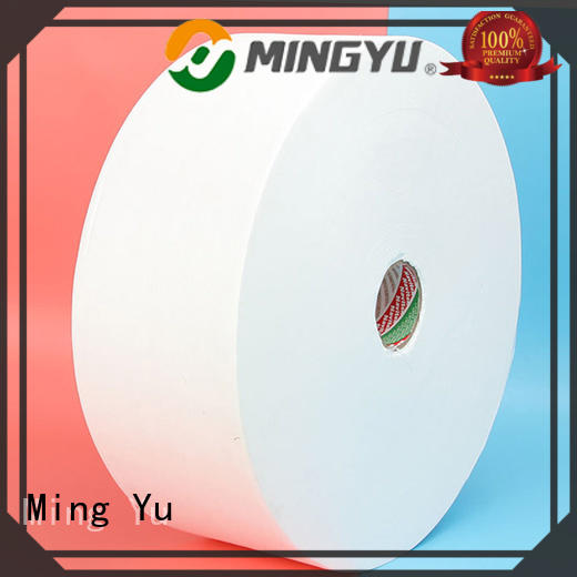 Ming Yu making pp non woven fabric company for storage