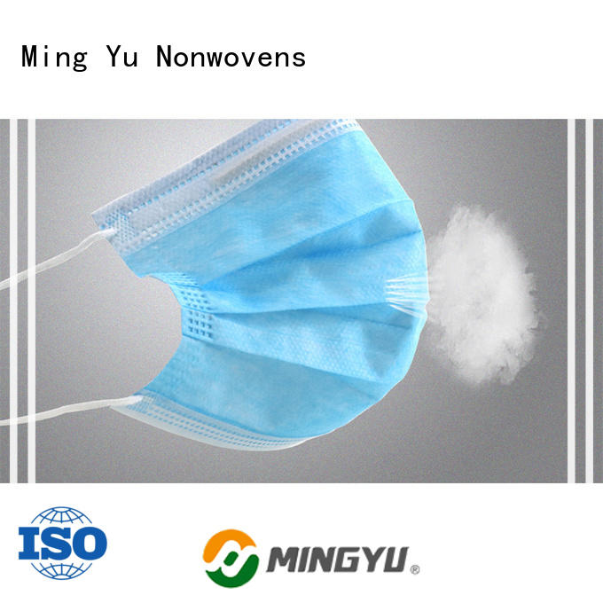 Top face mask material manufacturers for hospital